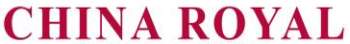 Logo of China Royal in Oxford, MS