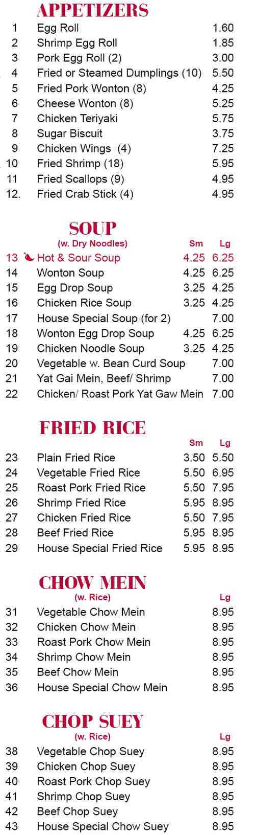 Page 1 of menu, China Royal Oxford, MS