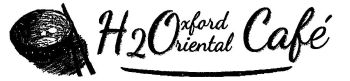 Logo of H2O Oxford Oriental Cafe in Oxford, MS