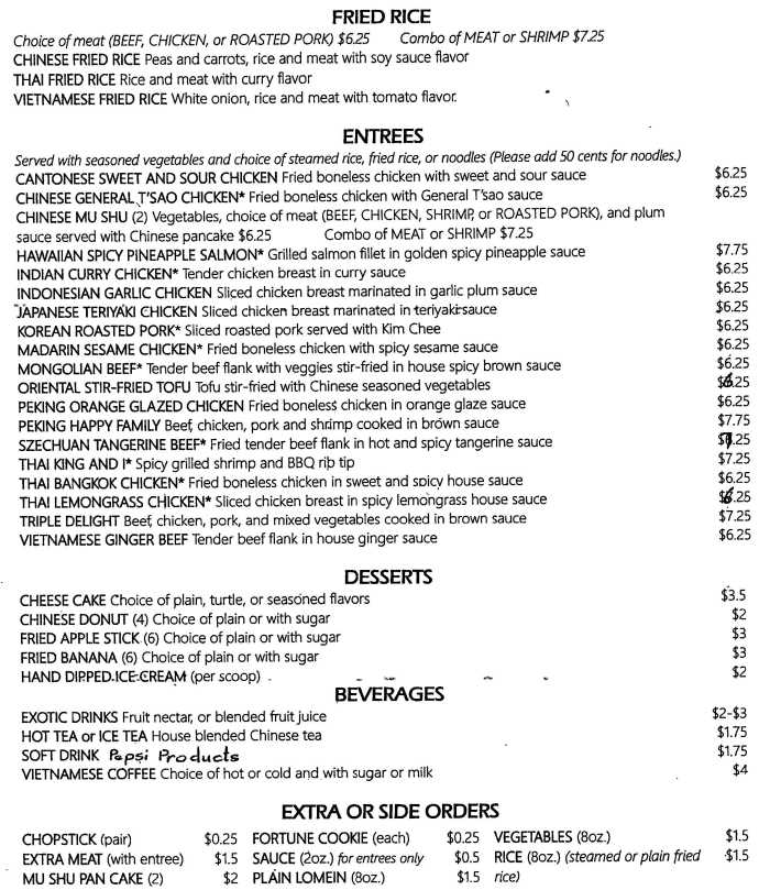 Page 2 of menu, H2O Oxford Oriental Cafe Oxford, MS