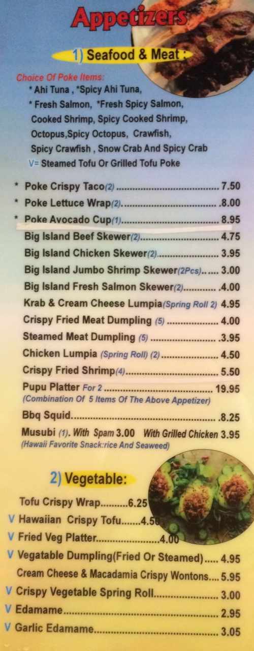 Page 1 of menu, Hawaii Poke & Grill Oxford, MS