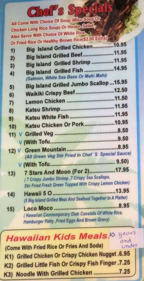 Page 4 of menu, Hawaii Poke & Grill Oxford, MS